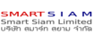 SMART SIAM Limited