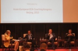 Asien Kongress der ECA, Copyright: Dr. Ludger Brüning