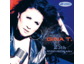 Gina T. - Doppelalbum "25th Anniversary"