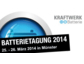 Internationale Batteriekonferenz in Münster steht bevor