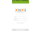 XinXii startet Autoren-App für iPhone: Neuer Service für Selfpublisher