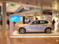 Plan.Net mobile und Blue Cell Networks mit interaktiver Werbefläche am Flughafen Hamburg