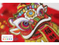 agoda.com Super Angebote zum Jahr des Drachens – bis zu 56 % Rabatt auf Hotels in China