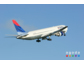 Agoda.de verkündet Partnerschaft mit Delta Air Lines