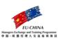 Europäische Kommission forciert Unterstützung für europäische KMUs in China