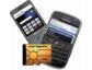 BlackBerry fit für eBanking: certgate und SIZ machen mobiles Banking für Geschäftskunden sicher