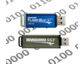 USB-Sticks mit Schreibschutz: Kanguru FlashBlu30 und SS3 gehören zu den schnellsten Speicher-Sticks auf dem Markt