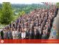 Internationale Konferenz der GE Partner (Jenbacher Global Commercial Meeting) in Innsbruck, Österreich