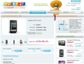 iPhone unter 1 EUR... Mybidy startet neues Schnäppchenportal