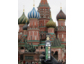 Argand’Or auf dem Roten Platz in Moskau