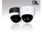 Neue Dallmeier HD Megapixel Kamera: DDF4900HDV