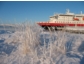 Neue Hurtigruten Themenreise: Polarkreis & Eismeer
