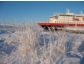 Neptun lädt ein zum arktischen Wintervergnügen