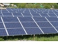 Vario green energy bringt sechs slowakische Solarparks ans Netz