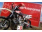 Husqvarna Motorcycles optimiert mit neuer ERP-Lösung seine Logistikprozesse 