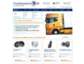 LKW-Teile online gut und günstig via TruckSystems.de