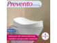 Prevento med. - Die Evolution des Toilettensitzes - verbessert die Darmentleerung und beugt Darmerkrankungen vor