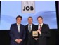 Nürnberger Trevisto AG zum „Arbeitgeber des Jahres“ gewählt