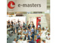 e-masters trendforum 2016 in Berlin