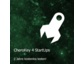 StartUps können durchstarten mit CheroKey