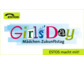 Zukunftsengagement: ESTOS unterstützt Girls‘ Day und zeigt jungen Mädchen die Entwicklungsmöglichkeiten in der IT-Branche 
