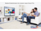 SMART und Wireless: ORION stellt neue FullHD-Fernseher auf der IFA vor